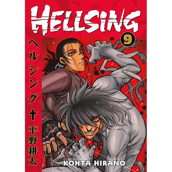 Hellsing 10: Hirano, Kohta, Hirano, Kohta: 9781595824981: Amazon